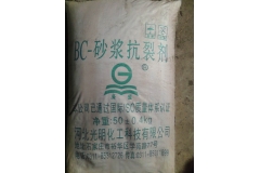 邯郸BC-砂浆抗裂剂