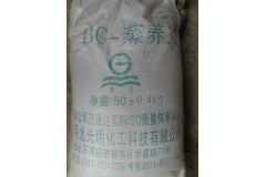 邯郸BC-混凝土蒸养剂